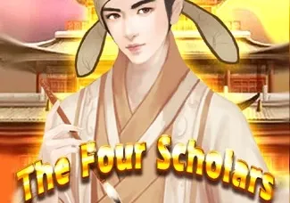 The Four Scholars